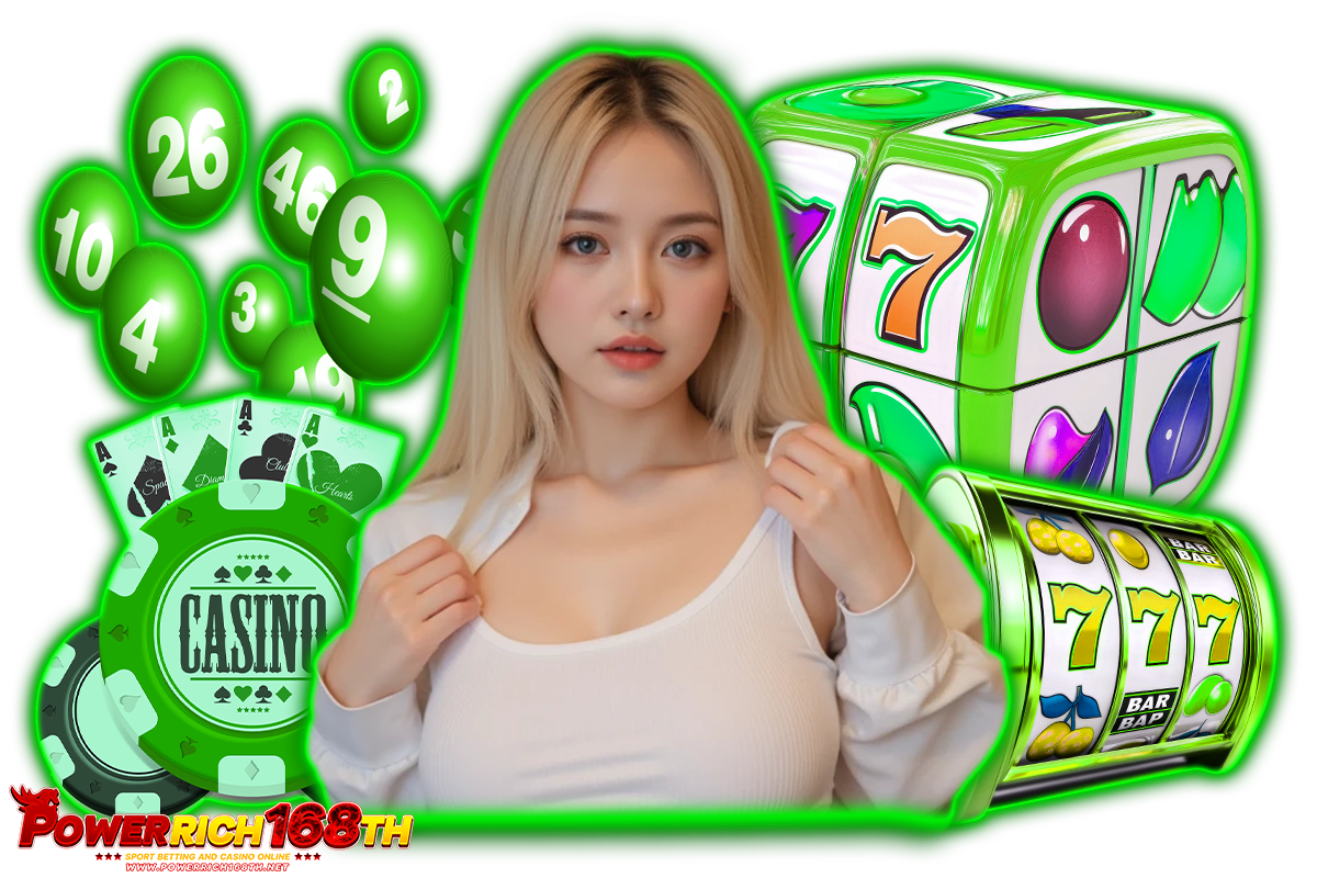 powerrich168th แจกเครดิตฟรี